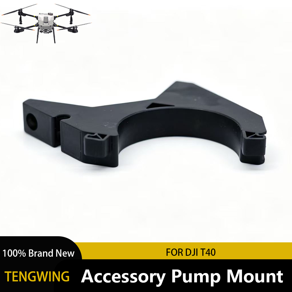 Farming Agriculture Drone - DJI Agras T40 Accessory Pum Mount