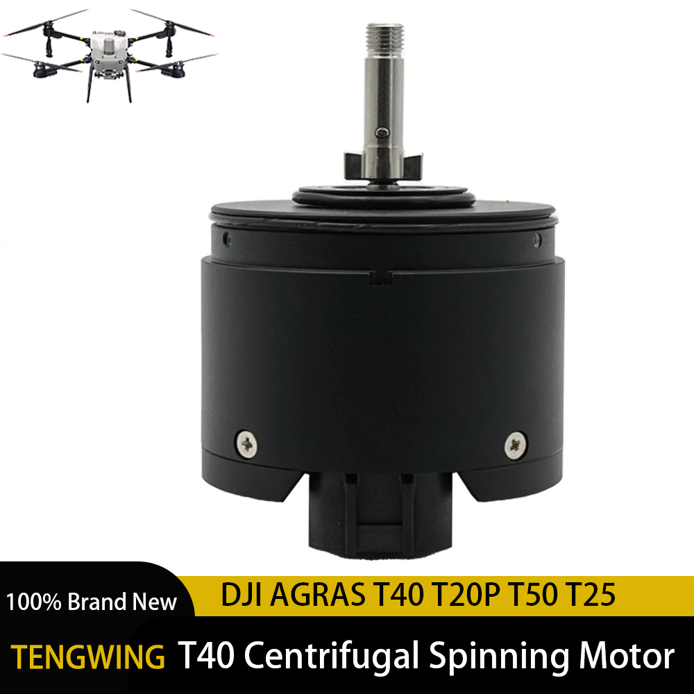 Farming Agriculture Drone - Agricultural UAV Centrifugal Motor Suitable for