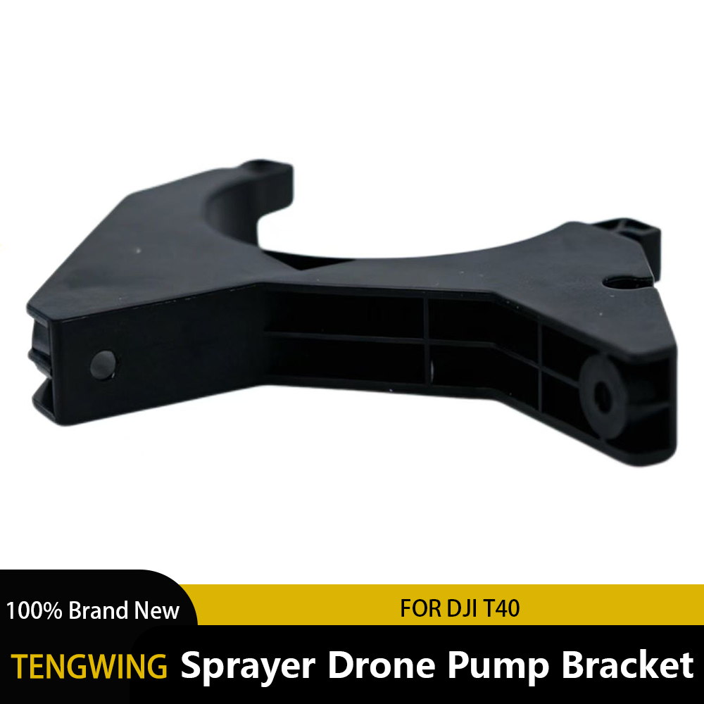 DJI Agras T40 Accessory Pum Mo – Farming Agriculture Drone recenzja i cena