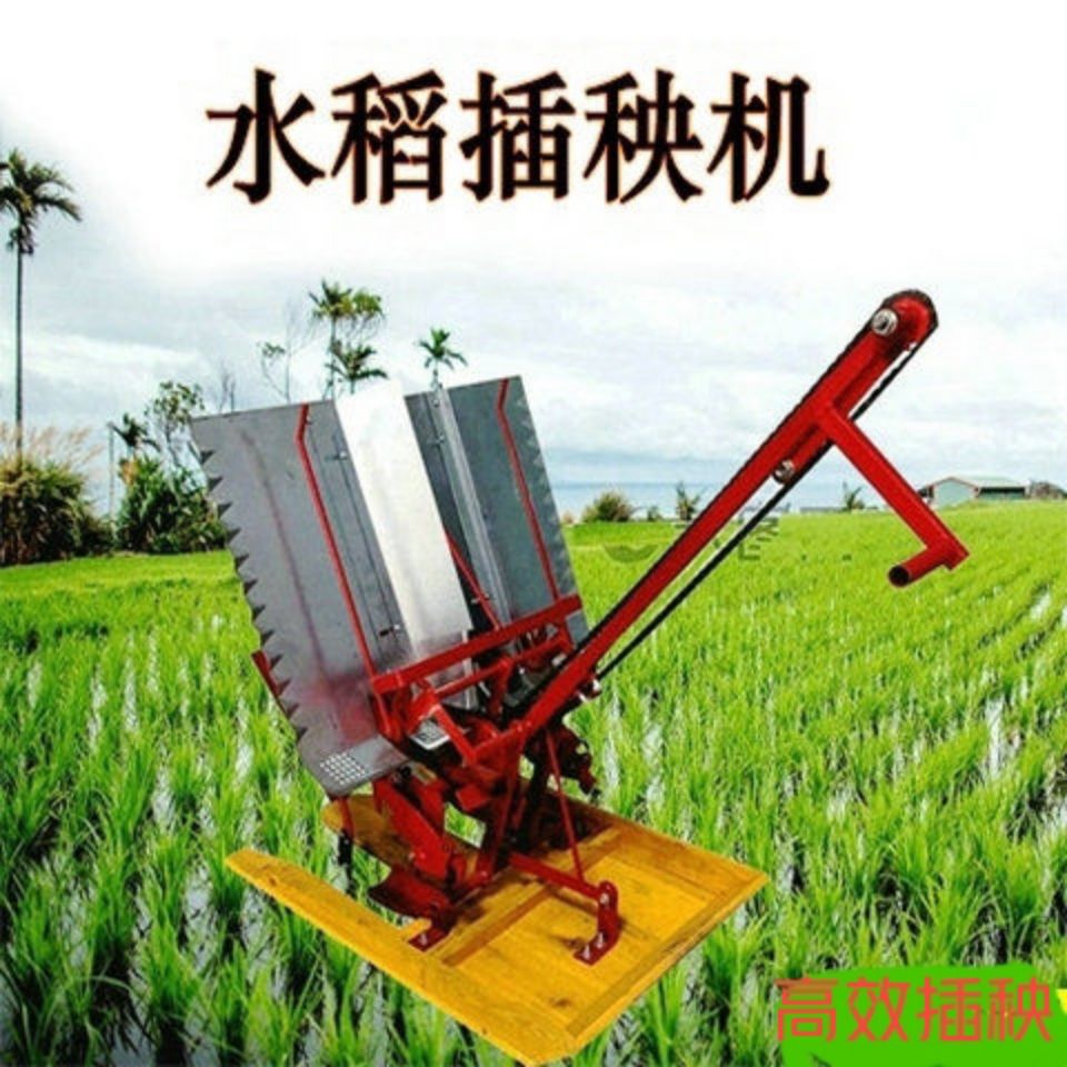 Rice transplanter Hand-cranked – Agriculture Farming Rice recenzja i cena