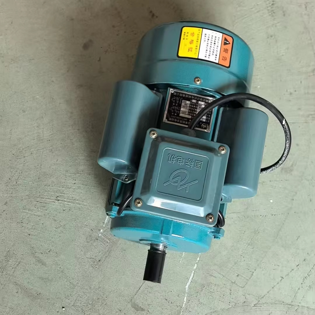 2800/m RPM  Electric Motor 0.7 – Agriculture Farming Rice recenzja i cena