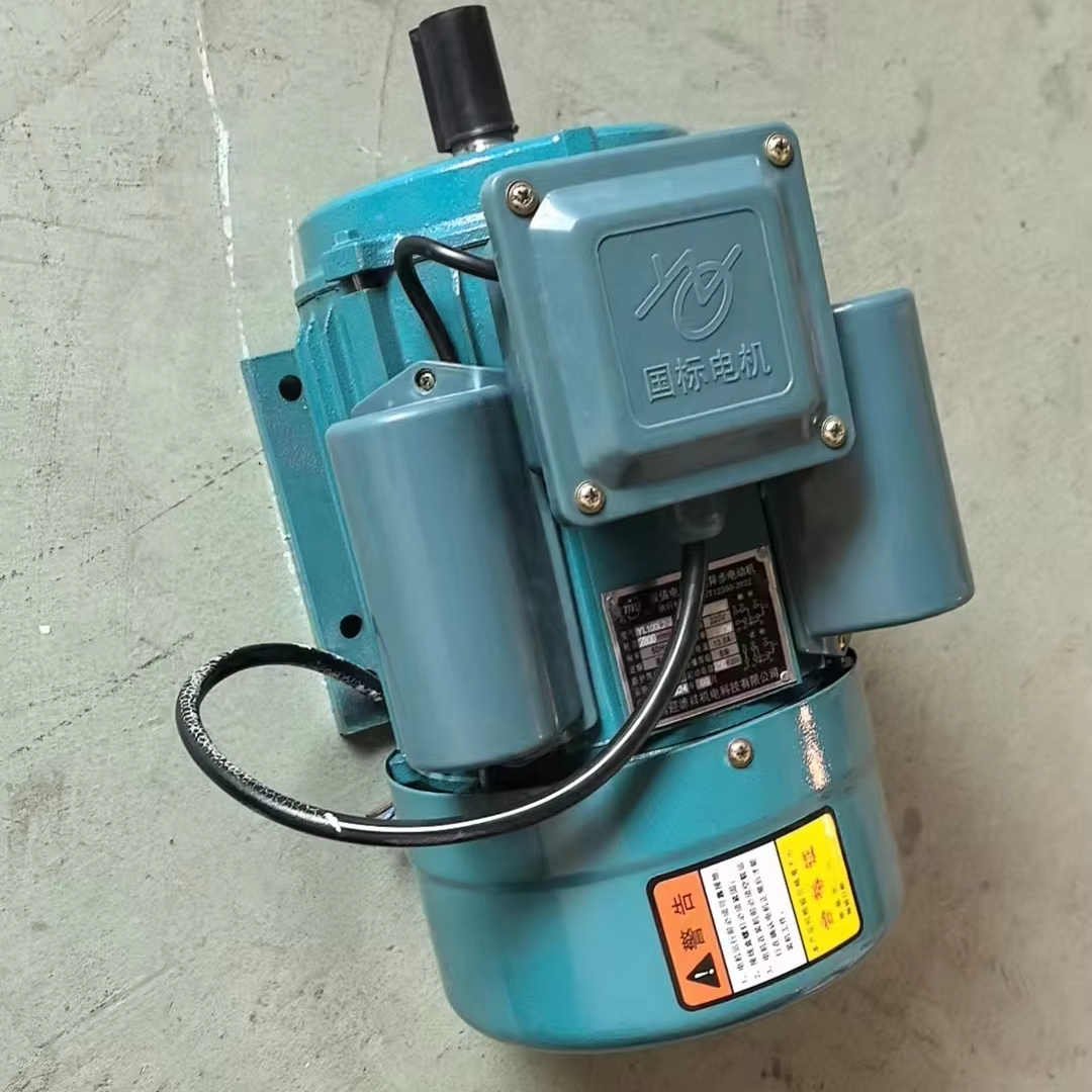 2800/m RPM  Electric Motor 0.7 – Agriculture Farming Rice recenzja i cena