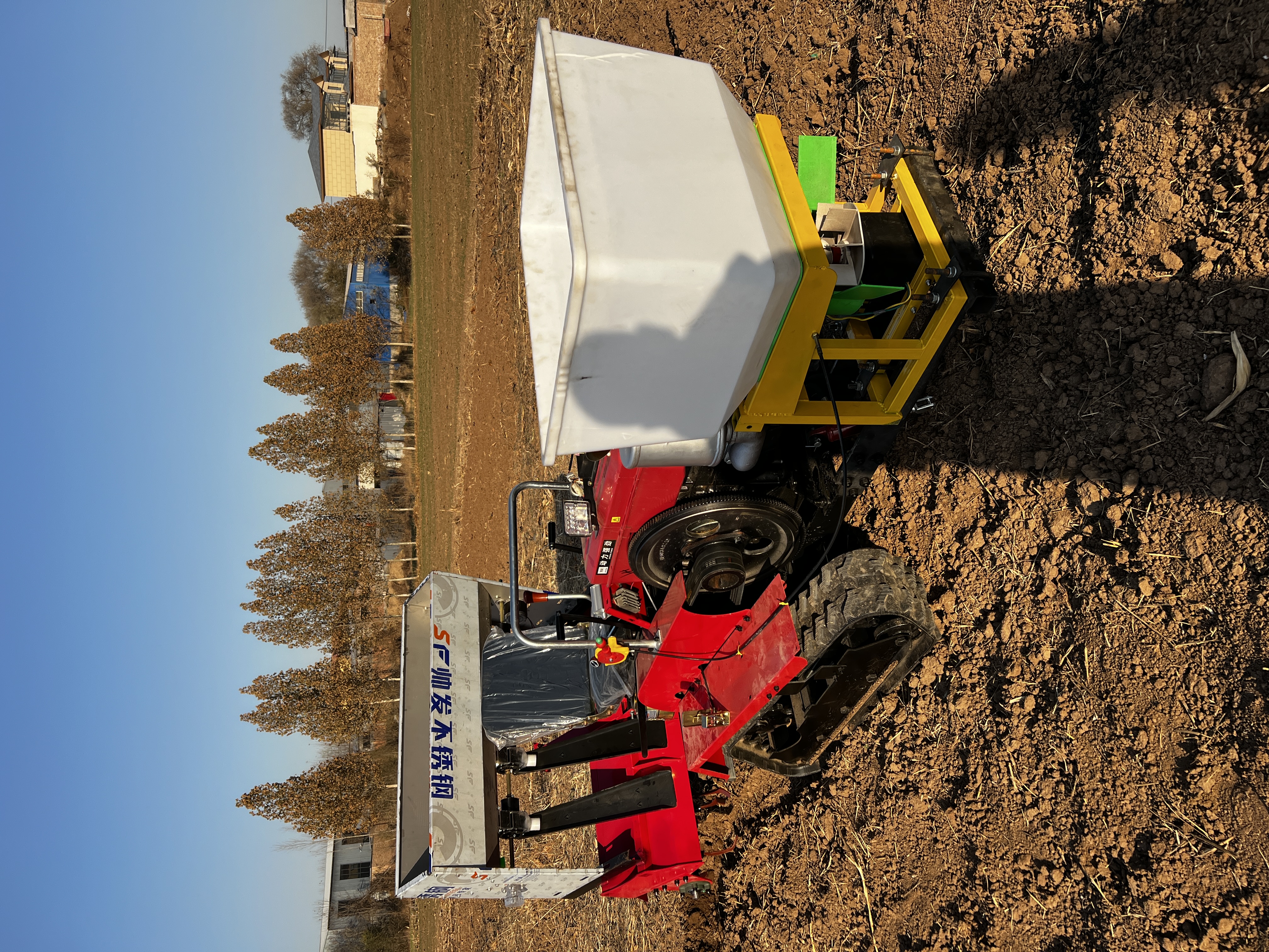 Factory Direct Sales of Afford – Agriculture Farming Rice recenzja i cena