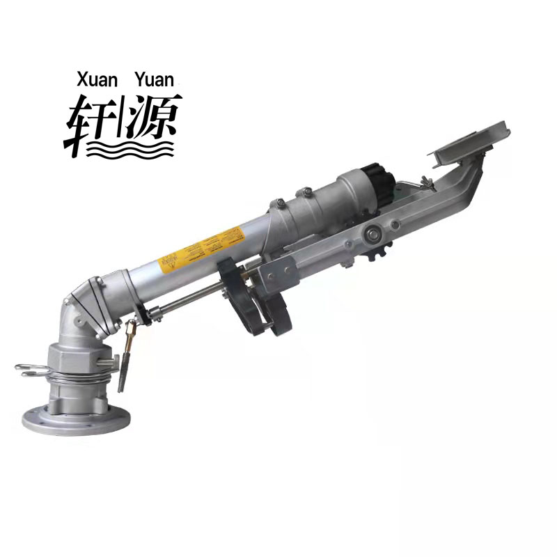 Long-Range Oscillating Rocker  – Agriculture Farming Usa recenzja i cena