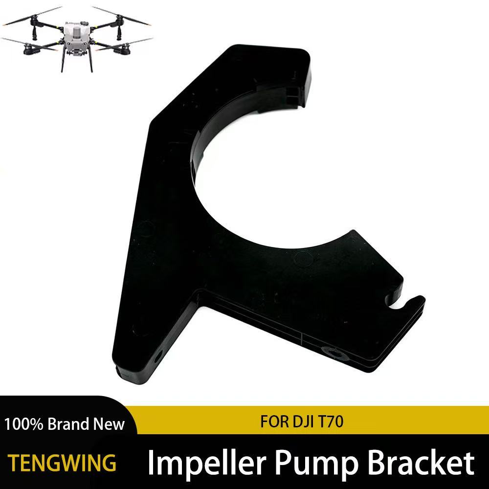 Impeller Pump Bracket For DJI  – Farming Agriculture Drone recenzja i cena