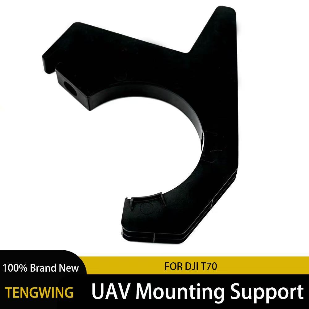 Impeller Pump Bracket For DJI  – Farming Agriculture Drone recenzja i cena