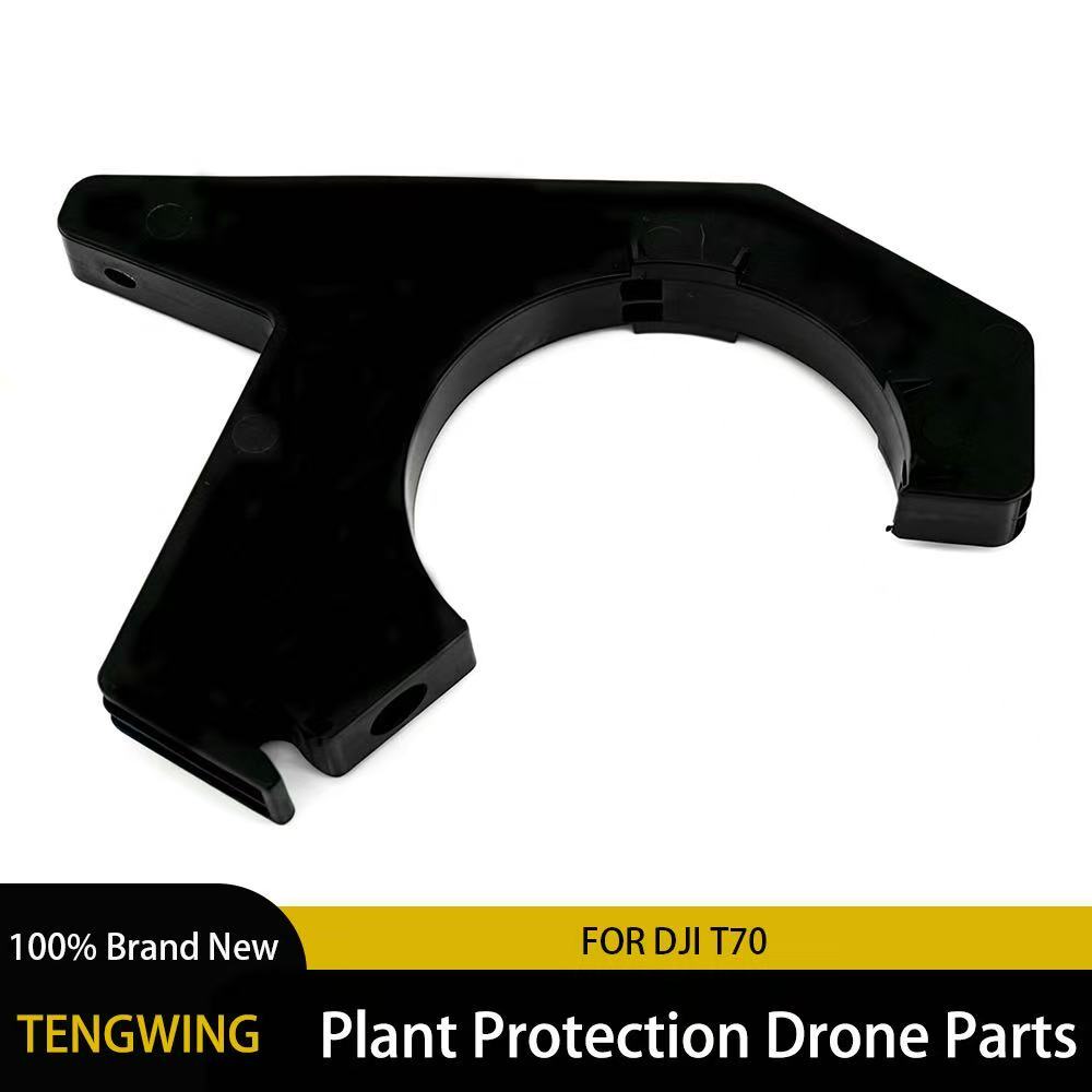 Impeller Pump Bracket For DJI  – Farming Agriculture Drone recenzja i cena