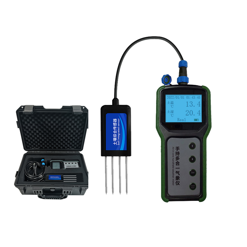 Agricultural Portable 7 in 1 S – Soil Moisture Sensor recenzja i cena