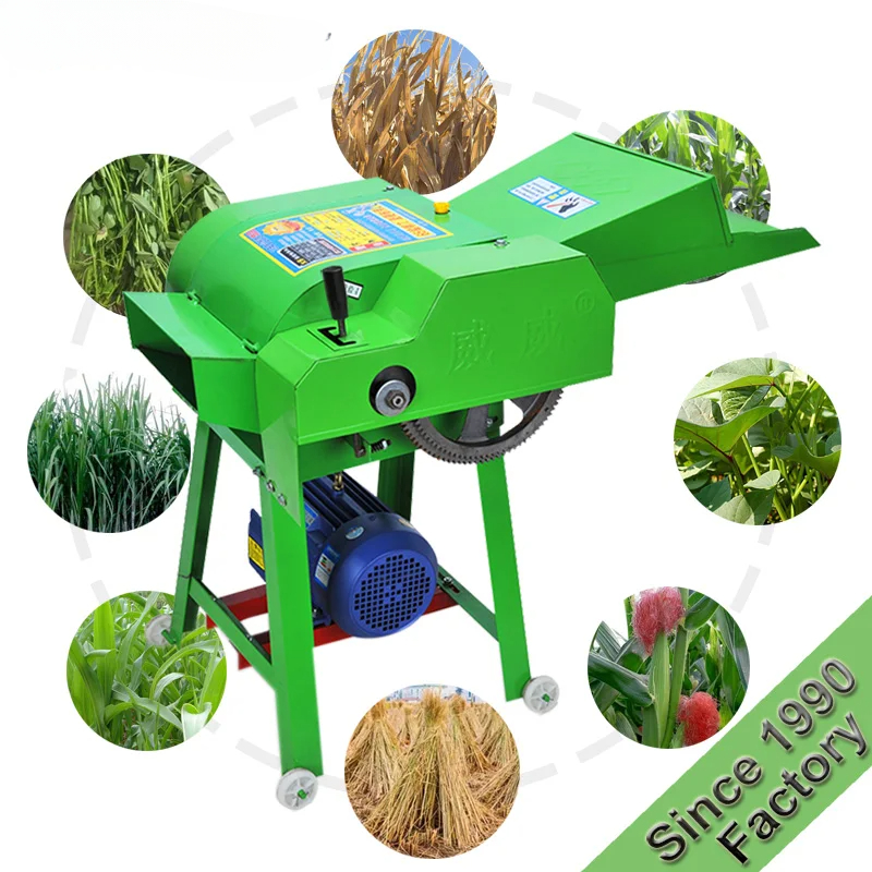 Weiwei Agricultural Machinery  – Agriculture Goat Farming recenzja i cena