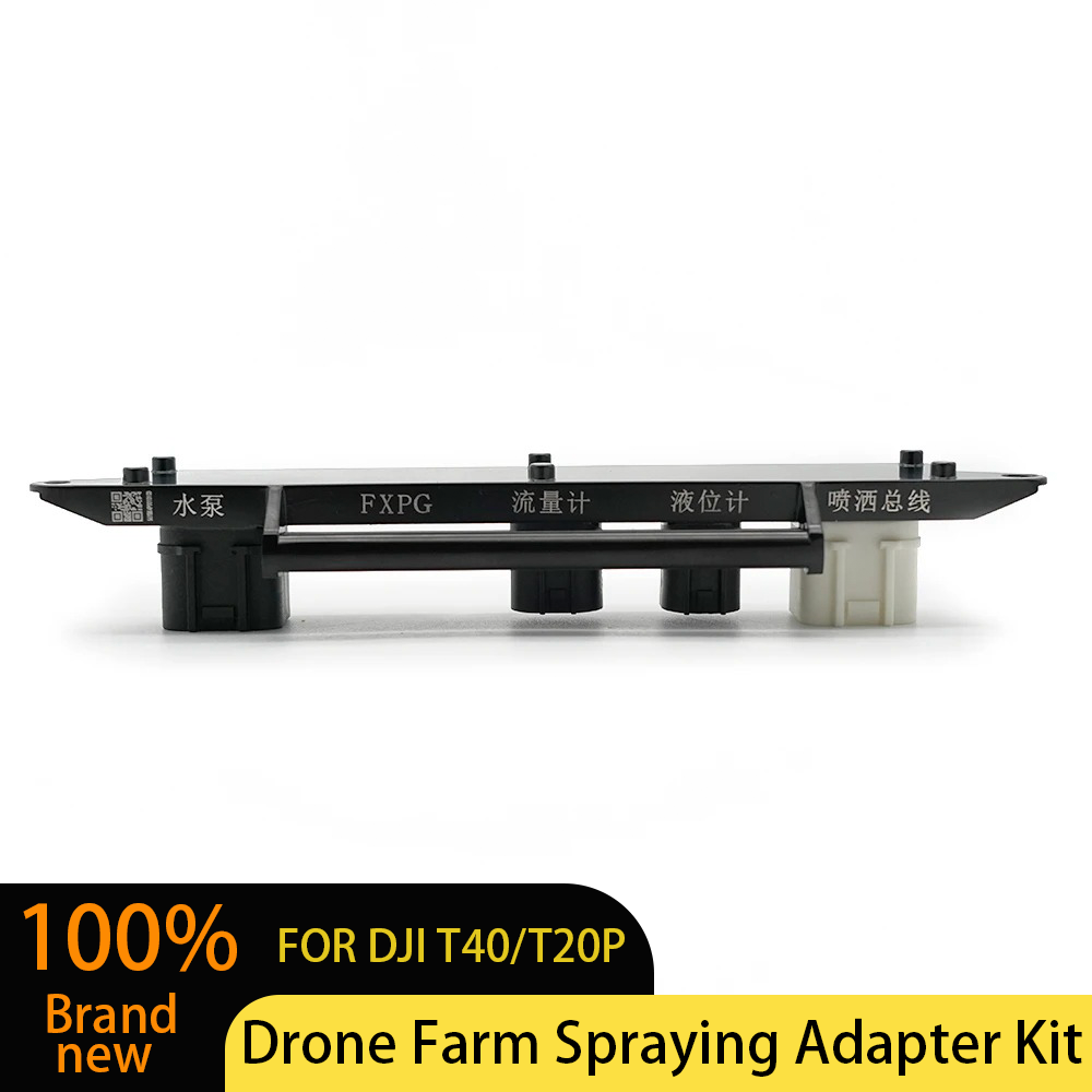 DJI Agras T40 T20P Spraying Ad – Farming Agriculture Drone recenzja i cena